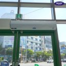 토끼뜰 이미지