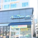 크린토피아동편마을 이미지