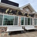 신금1길 이미지