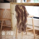 올프린트