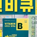 정우약국 이미지