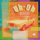 디지탈아이 이미지