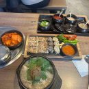 떡하고해뜰날