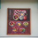 경남식당 본점