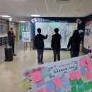 충주대소원중학교 이미지