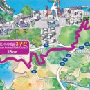 대죽삼거리~대죽마을 이미지