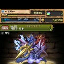 떡본김에 이미지