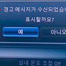 메세지 이미지
