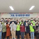 현곡면행정복지센터 이미지