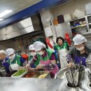 내토경로당 이미지