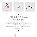 동대구초교 이미지