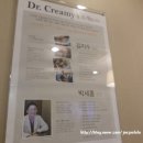 김지수피부과의원 이미지