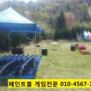 해운대 청소년수련관 이미지