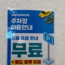복고다방 - 양산시 야리2길 9 | [창원/진해 신상카페] 여좌국민체육센터 2층 북카페 “복고다방“ 방문후기