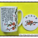 사랑헌