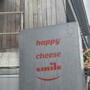 해피스마일 Happy Smile | 연남동 해피치즈스마일 떡볶이와 돈까스의 만남