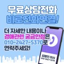 대림한들아파트 | [충남천안아파트경매] 천안시 동남구 신부동 545 대림한들아파트 경매 # 2024타경1971 #