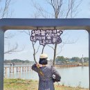 장등경로당 | 걷기좋은길 부안 고마지구 농촌테마 공원 고마제 서해랑길 트레킹 코스