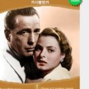 문화발전소 창공 이미지