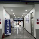 장터할인마트 이미지