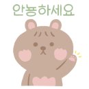 구로-구로-구로-2367 이미지