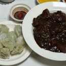 마왕손만두 | 20251231~2026013 일상