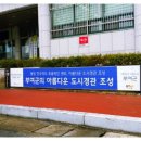 군청앞(저단) 네이버블로그