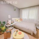 더스테이 132 이미지