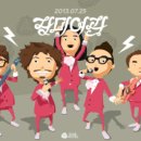 진동여관 이미지