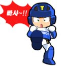 UP & UP 태권도 줄넘기 이미지