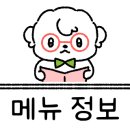 제이포에버 골프존파크 비전소사벌점 이미지