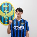 이동수 이미지