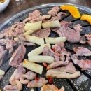 서재참숯생오리구이집