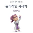 국가단 가족 소개 1. 엄마아빠 (진욱님 + 창근님) - 그외에 깨알같은 가족들 이미지