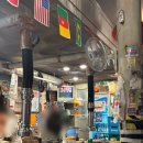 드럼통 소 숯불구이 이미지