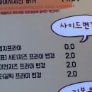 더시티버거앤파스타 이미지