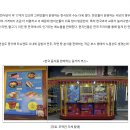리마인드푸드 이미지