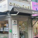 데이롱카페 - 부평구 | 데이롱카페