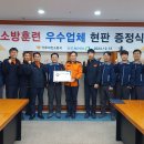 (주)전주페이퍼 이미지