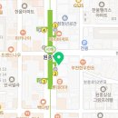 온누리원종약국 이미지