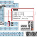 구리갈매 서영아너시티 이미지