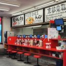 건강한만두屋야 | 일본 라멘 체인, 교토 키타시라카와 라멘 카이리키야(魁力屋) 메뉴 (ft. 교자 반값 이벤트)