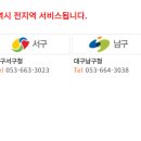 주정차단속-052 이미지