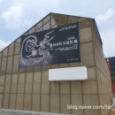 산속등대 야외공연장 이미지