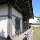 영양 산해리 초선대 이미지