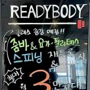 신원동-2 이미지