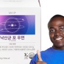 드림팜 약국 이미지