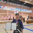 진천검도체육관 이미지