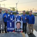 이태열 이미지