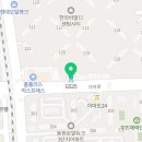 지에스(GS)25삼계비발디점